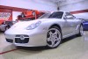 1999 CHAPARRAL 2835SS C/C 