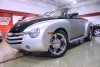 1998 CHAPARRAL 1830SS LIMITED EDITION 